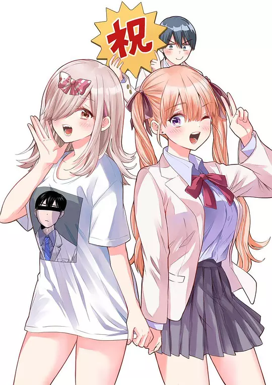 杜鹃的婚约 第二季