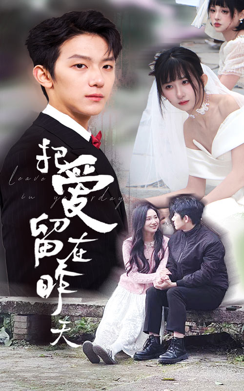 人无感恩业难立